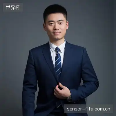 安茵